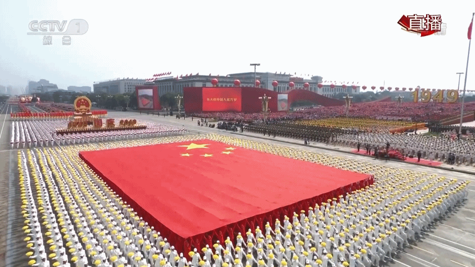 熱烈慶祝十一國慶節(jié)，企鵝糧油機械祝愿祖國繁榮昌盛(圖4)